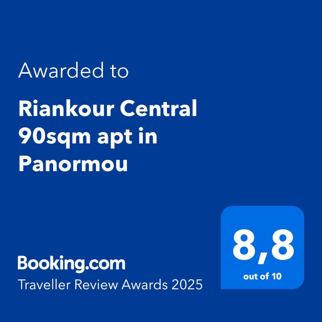 Riankour Central 90Sqm Apt In Panormou Atene Esterno foto
